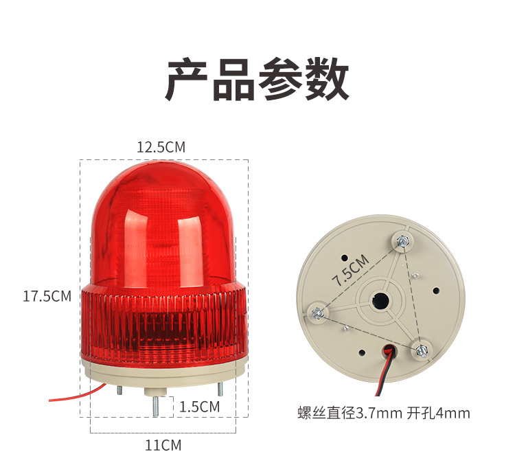 老澳门开门奖结果